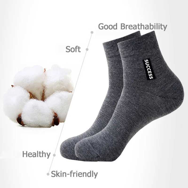 6Pairs Men Bamboo Fiber Autumn Winter Socks Breathable Cotton Soft Sports Sock Deodorant Business High Quality Male Ankle SocksXJ241019