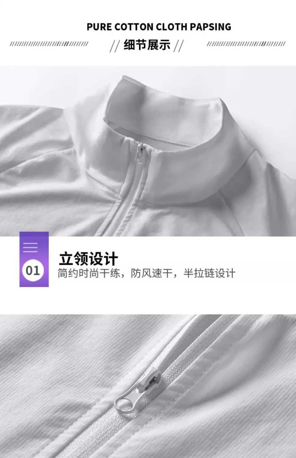 Windproof 5-piece outdoor mens quick drying jacket set fitness running set sports jogging pants sportswear W241018