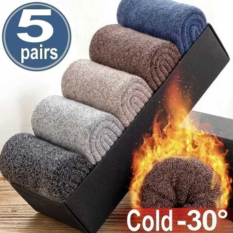 5Pairs Winter Mens Merino Wool Socks Super Thick Warm High Quality Harajuku Retro Snow Casual Antifreeze Cashmere Socks MenXJ241019