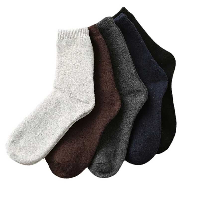 LKWDer Brand Man Cashmere Winter Men Thick Socks Winter Warm Floor Fluffy Socks Wool Chaussette Homme Solid Color Men SocksXJ241019