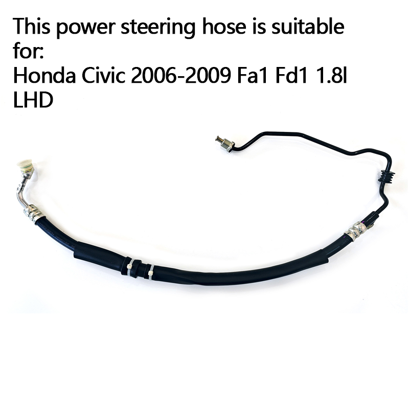 Power Steering Pressure Hose Assembly For Honda Civic 2006 2009