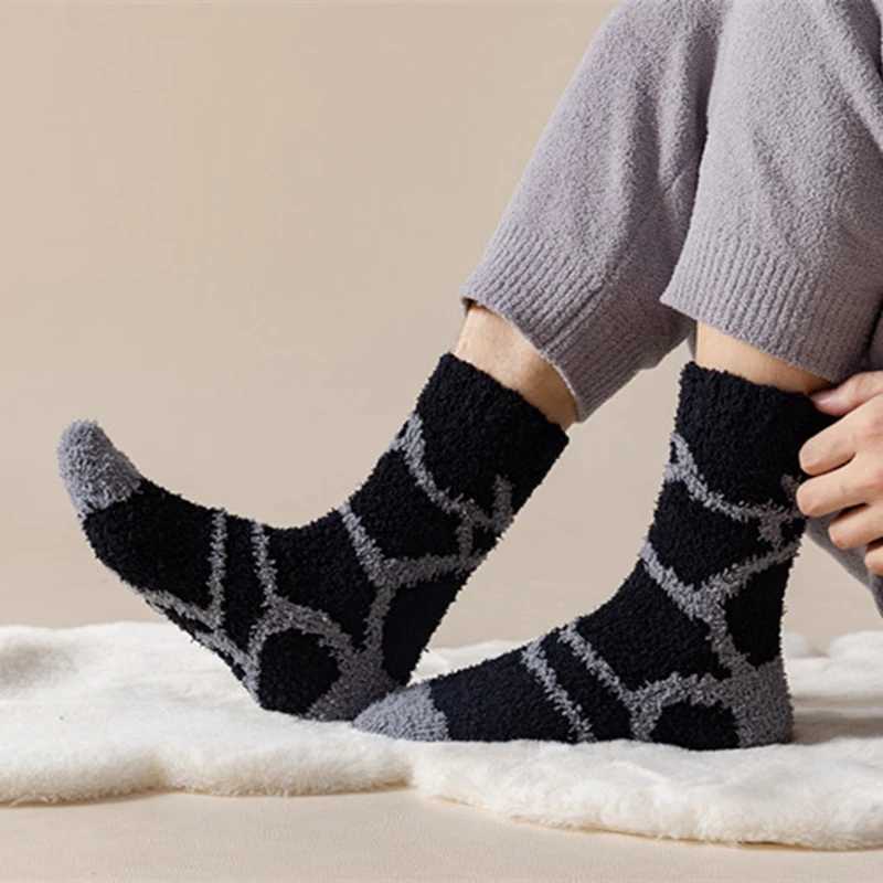 Mens Winter Socks Street Style Happy Man Lightning Patterned Hip Hop Thick Coral Wool Warm Socks Fashion Home Sleep StockingsXJ241019