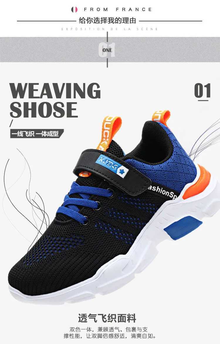 Athletic Outdoor 2024 Boys New Running Sneakers Childrens Summer Breathable Sneakers Childrens Spring Mesh Casual Lightweight Coaching Machine Size 28