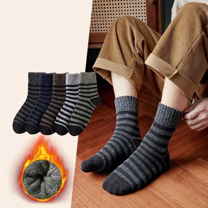 Men Thick Thermal Wool Socks Man Winter Warm Merino Wool Rabbit Solid High Quality Socks Male Cotton Casual Super Thicker SockXJ241019