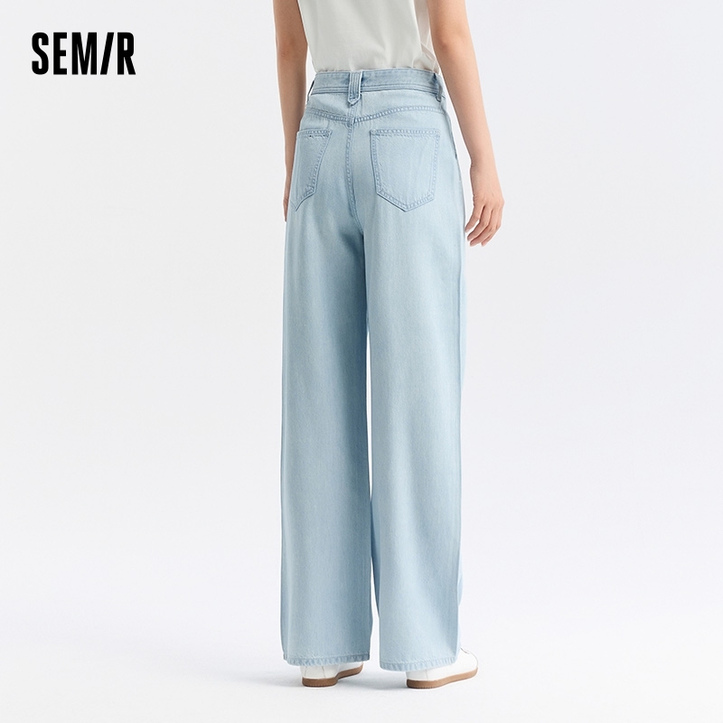 Semir Jeans Women Cover Meat Wide-Legged Hundred With Simple 2024 Summer New Cool Feeg Do Old Trousers Street Tide