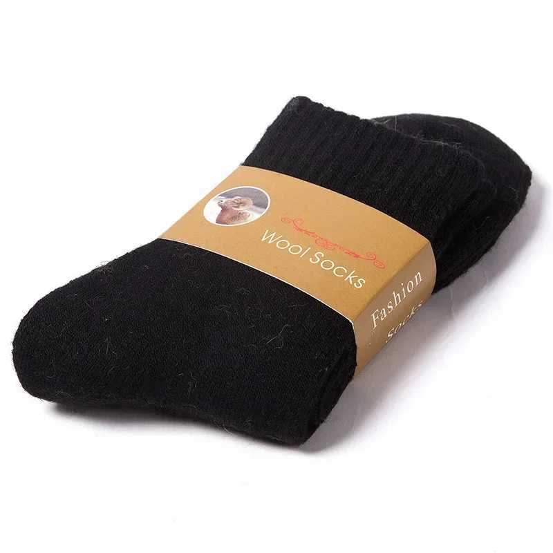 Mens Winter Thicken Wool Socks Male Women Warm Socks Super Plush Solid Color Socks Merino Wool Socks Christmas Against Cold SnowXJ241019