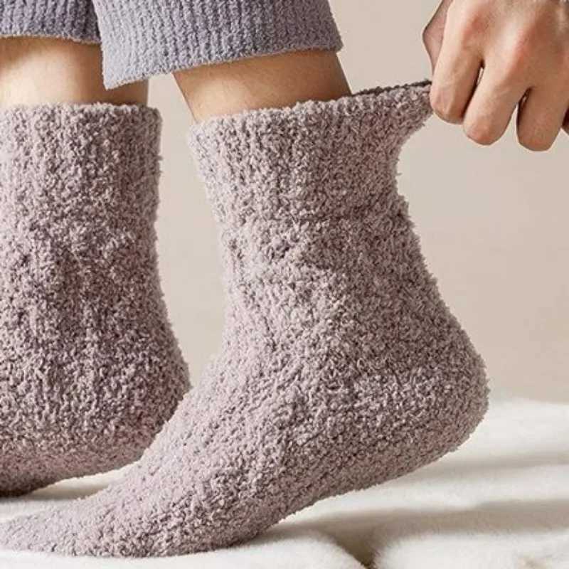 Winter Coral Fleece Warm Sock Anti Odor Comfortable Thick Plush Thermal Socks Outdoor Sports Foot Protection Anti Wear HosieryXJ241019