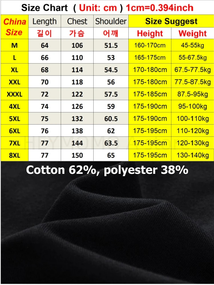 Men Sweatshirts Cotton Hooded Oversized 6XL 7XL 8XL Plus Size Zipper Full Length Hoodies Pullovers Autumn Streetwear Sportswear 241019