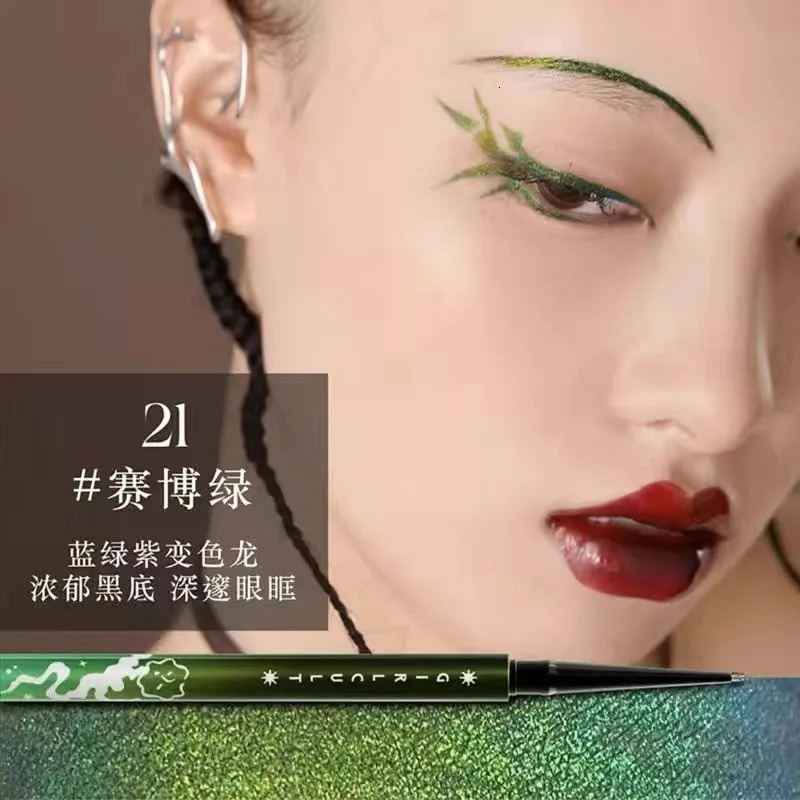 Girls eyeliner gel pen flowing fireflies cause grass green 5 colors 241018