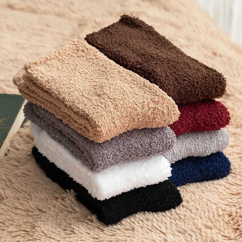 3Pairs Winter Warm Coral Fleece Socks Men Solid Loose Sleeping Sock Velvet Home Fluffy Stocking Thicken Thermal Sox CalcetinesXJ241019