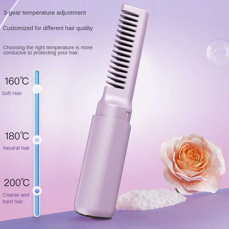 Mini straight hair comb for 30 seconds fast heating smooth combing hair care anti scaling harmless to hydrated curly hair comb W240807