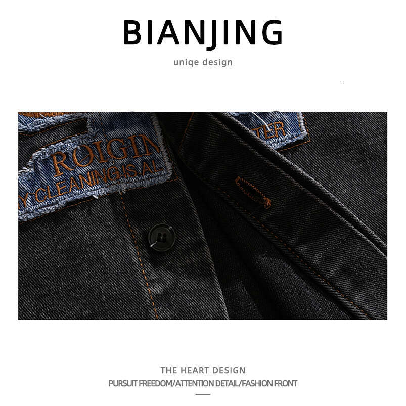 shanshi Men's shirts American style distressed patch cloth washed for men and women high street ruff handsome niche design sense casual jacket tr