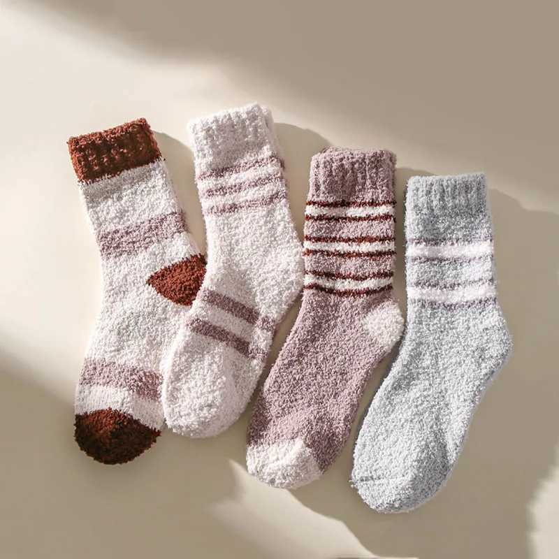 2 Pairs High Quality Mens Autumn And Winter Coral Plush Socks Plush Thickened Floor Socks For Warmth Home And Sleep StockingsXJ241019