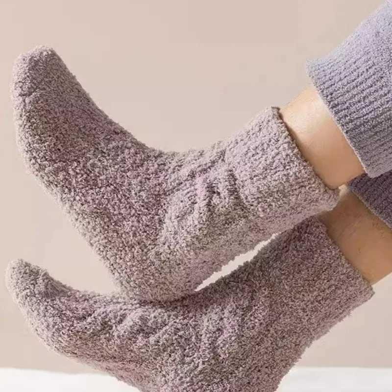 Winter Coral Fleece Warm Sock Anti Odor Comfortable Thick Plush Thermal Socks Outdoor Sports Foot Protection Anti Wear HosieryXJ241019