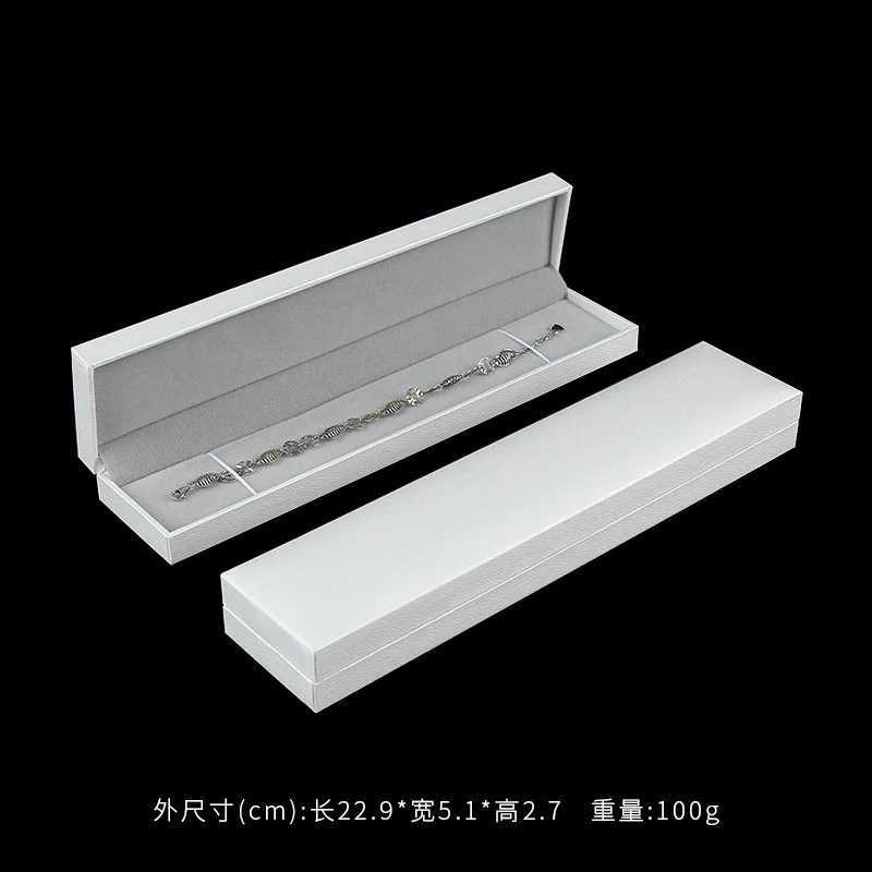 White leather paper bead treasure box ring necklace bracelet jewelry storage box gift packaging box W241019