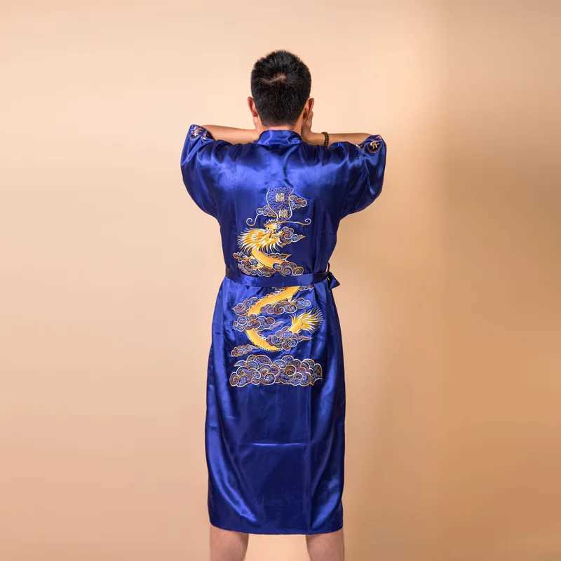 Men Homewear Embroider Dragon Kimono Bathrobe Gown Satin Loungewear Chinese Style Nightwear Male Loose Homewear Big Size 3XlXJ241018