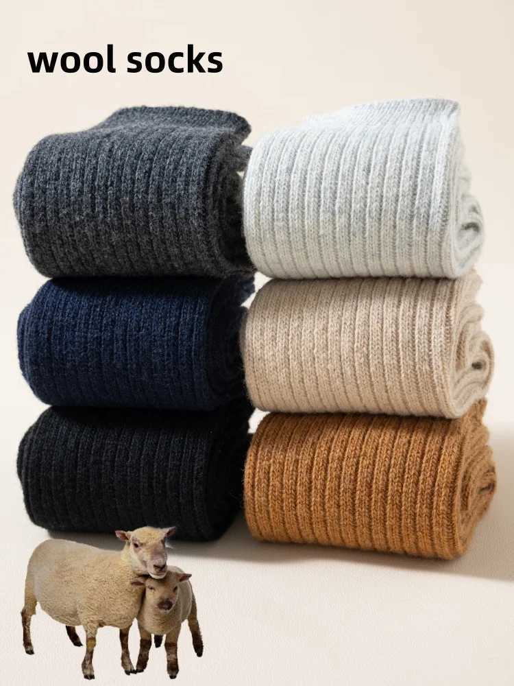 3 Pair Winter Thick Warm Mens Wool Socks Harajuku Retro Fashion Long Socks High Quality Breathable Business Thick Terry SocksXJ241019