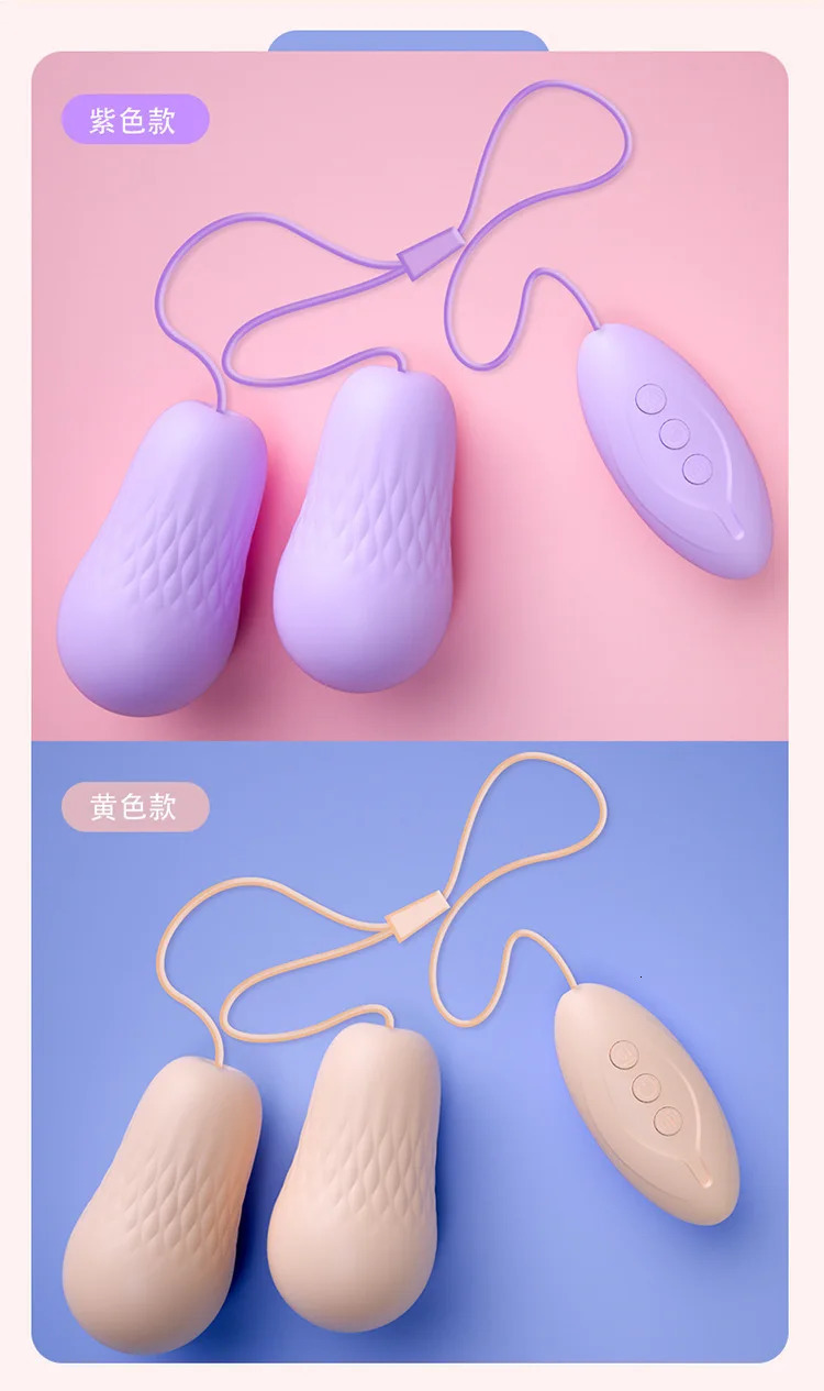 Adult product vibrating egg female masturbation vibrator sex toy tool 241009