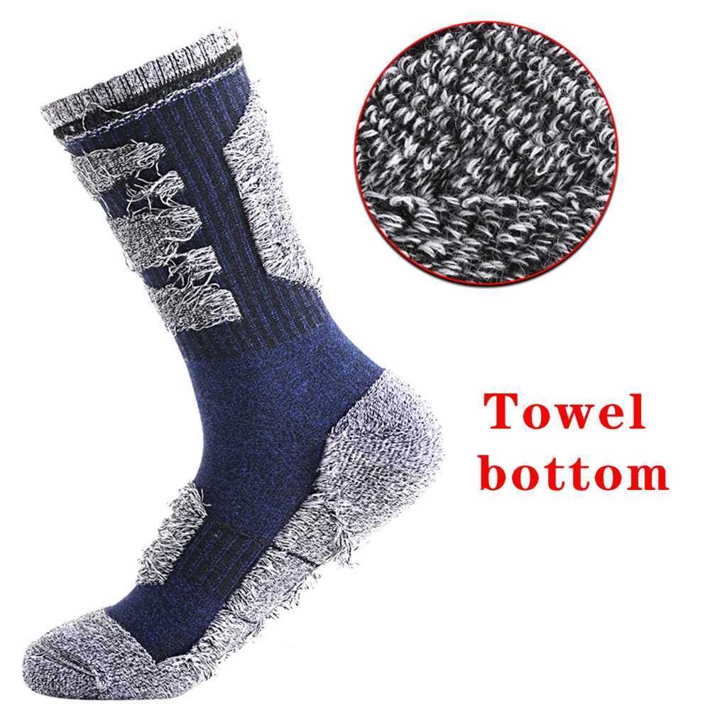 1 Pair Winter Hiking Socks Thermal Heated Socks Soft Elastic Thicken Anti-Slip Socks For Women Men Outdoor Ski Tube SockXJ241019
