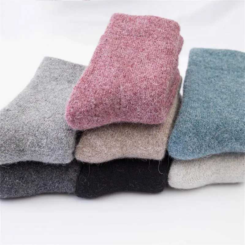 Men Thick Cotton Socks Against Cold Snow Russia Winter Keep Warm Merino Wool Rabbit Socks For Women Plush Boots Tube SocksXJ241019