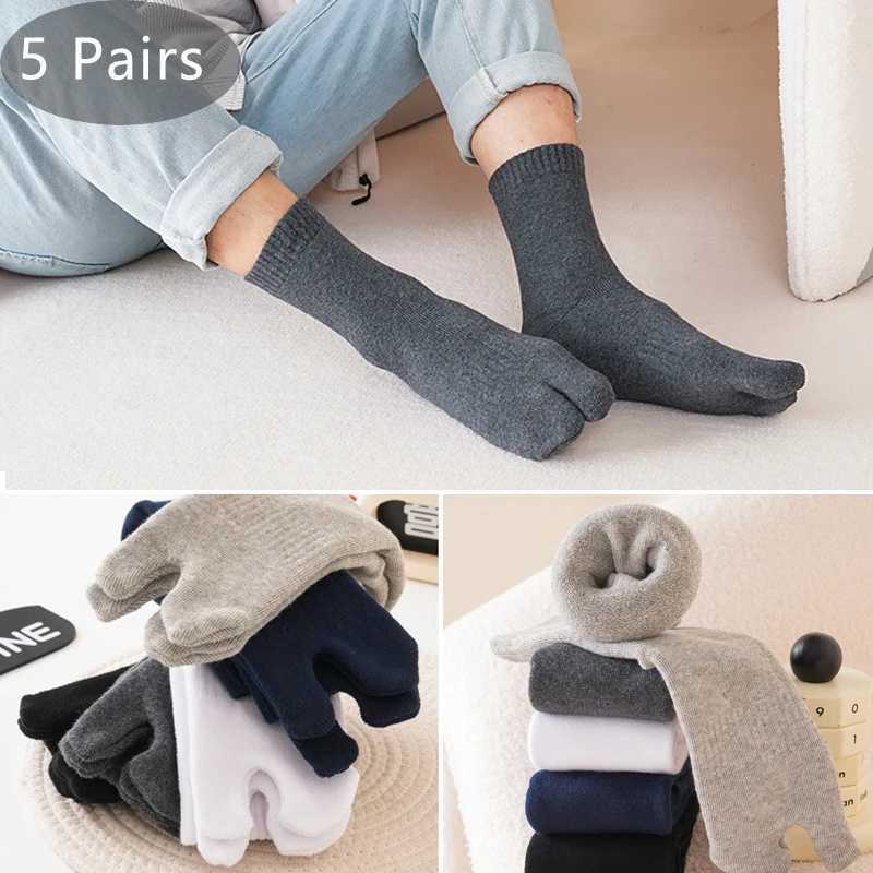 5 Pairs 2 Finger Terry Socks Short Man Cotton Solid Thick Thermal Keep Warm Business Simple At Home Floor Sleep Toe Socks WinterXJ241019