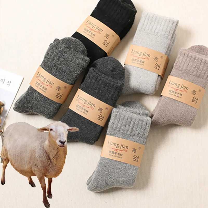 Winter Warm Merino Wool Male Men Women Socks Super Thicker Solid Rabbit Socks Against Cold Snow High QualityXJ241019