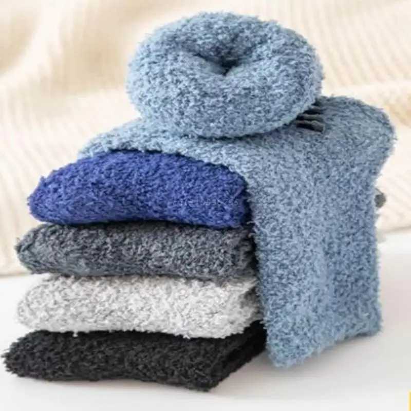 Men Winter Cozy Fuzzy Slipper Socks Simple Solid Color Non Slip Grip Warm Fluffy Plush Hospital Lounge Floor Sleeping HosieryXJ241019