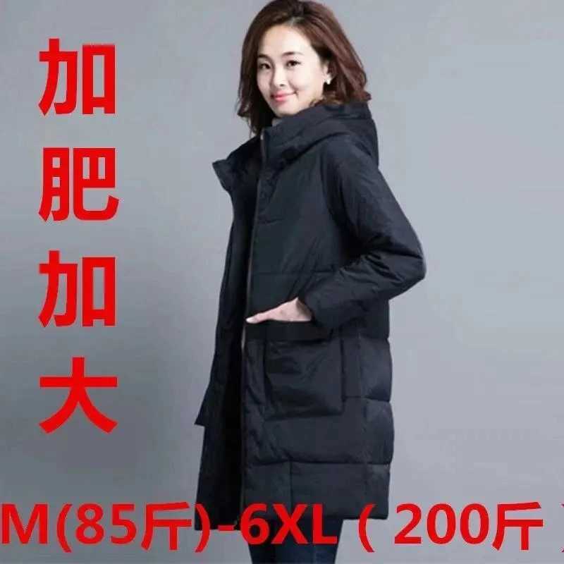 Fashion Mother Outcoat Long Down Cotton Jacket Winter New Middle-Aged Elderly Padded Jacket With Thick Padded Coat With HoodedX241019