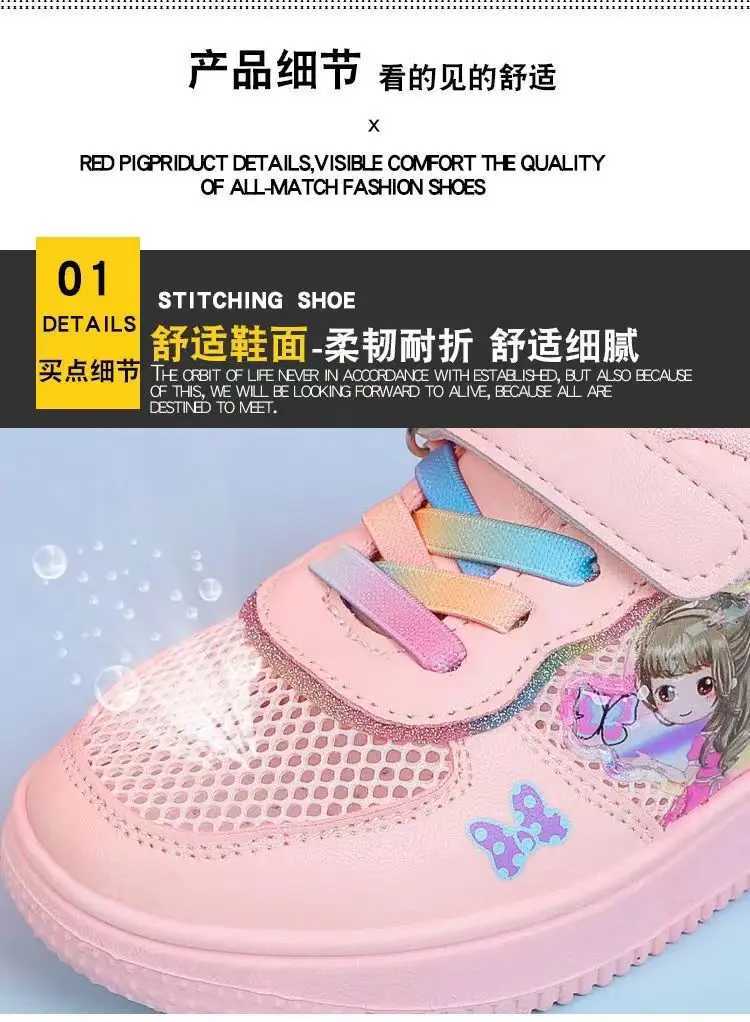 Athletic Outdoor Childrens popular cartoon sports Superlight shoes girls white sports shoes spring Autumn casual mesh breathable childrens running sho