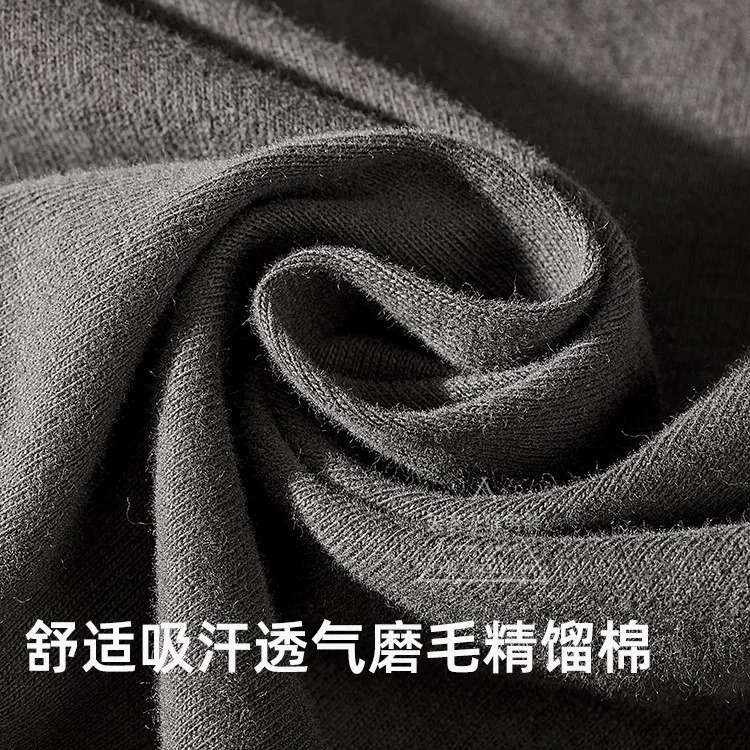 Autumn long sleeved O-neck 3D printed T-shirt mens fashion comparison splicing Raglan sleeves pure cotton washed old casual top 241019