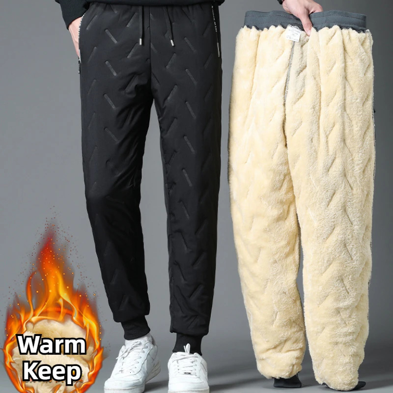 Mens crotch less pants winter open crotch less thick sweat pants 7XL large sports casual pants with three hidden zippers 241018