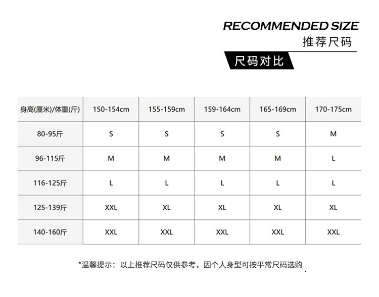 Fashion trend highend PU leather highwaisted wideleg pants womens personality cool Sa thin loose casual trousers 241019