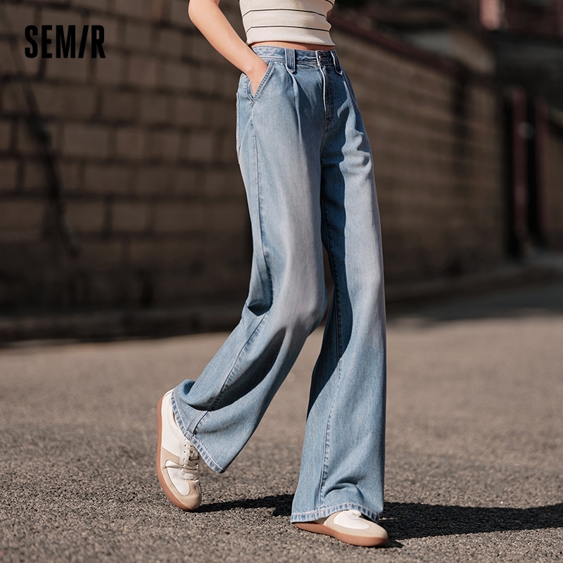 Semir Jeans Women Cover Meat Wide-Legged Hundred With Simple 2024 Summer New Cool Feeg Do Old Trousers Street Tide
