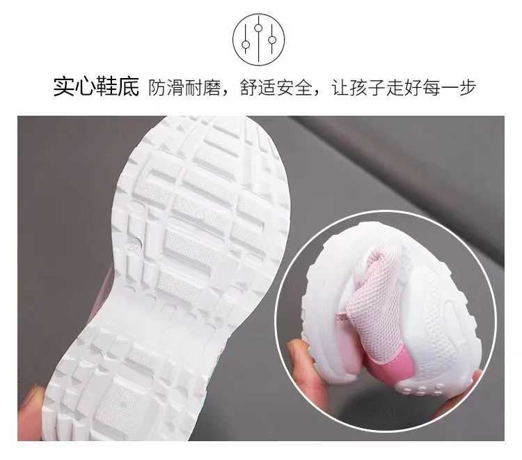 Athletic Outdoor 2024 New Girl Warm Plush Shoes Winter Childrens Casual Leather Shoes Running Sports Shoes Dents Sports Shoes H241019