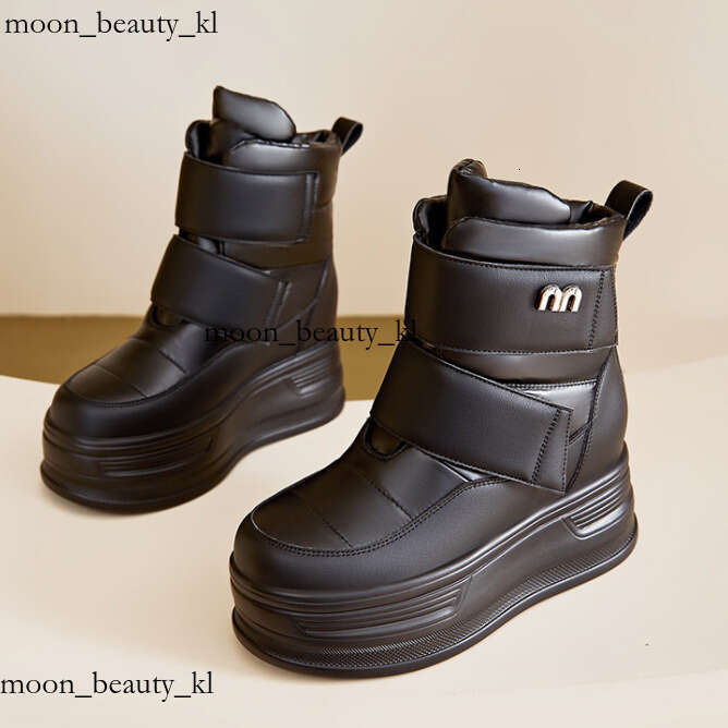 Fashion Snow Boots For Women In The Autumn And Winter 2024 New Style With Anti Cold Insulation And Plush Cotton Boots Thick Soled And Internally Raise