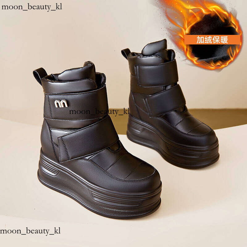 Fashion Snow Boots For Women In The Autumn And Winter 2024 New Style With Anti Cold Insulation And Plush Cotton Boots Thick Soled And Internally Raise