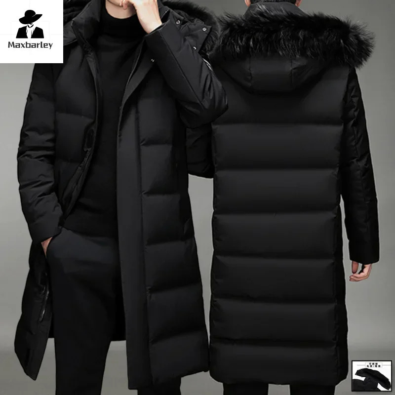 Winter long jacket mens lightweight fur collar hooded windproof white duck down warm jacket Korean thick cedar jacket 241018