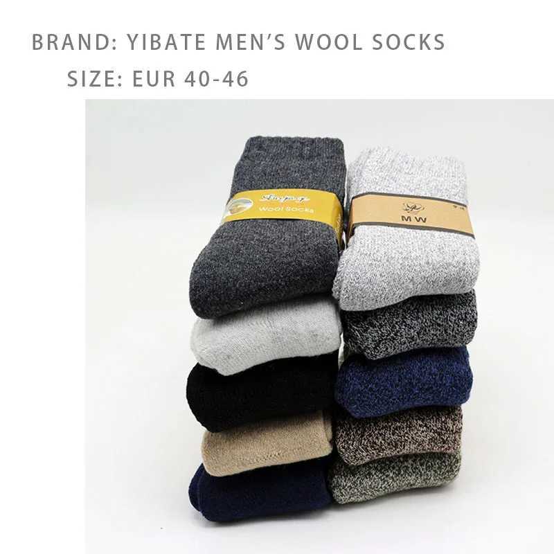 Mens Winter Warm Wool Socks Solid Color Harajuku Retro Plus Thick Terry Casual Cashmere Socks 2 PairXJ241019