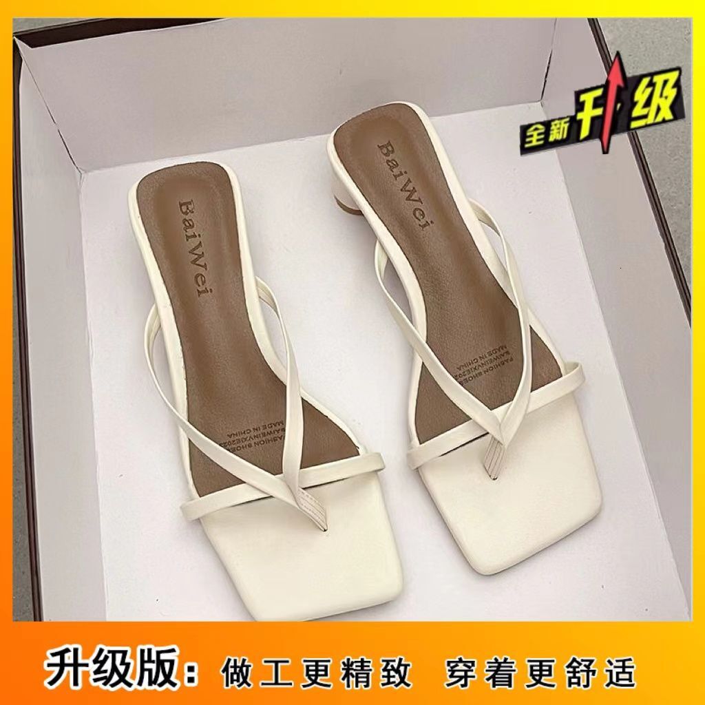For Women Slippers Wearing Fashion On The Outside New Summer Half Slipper Roman Sandals Fairy Style Medium Thick Heel Ddmysaturn