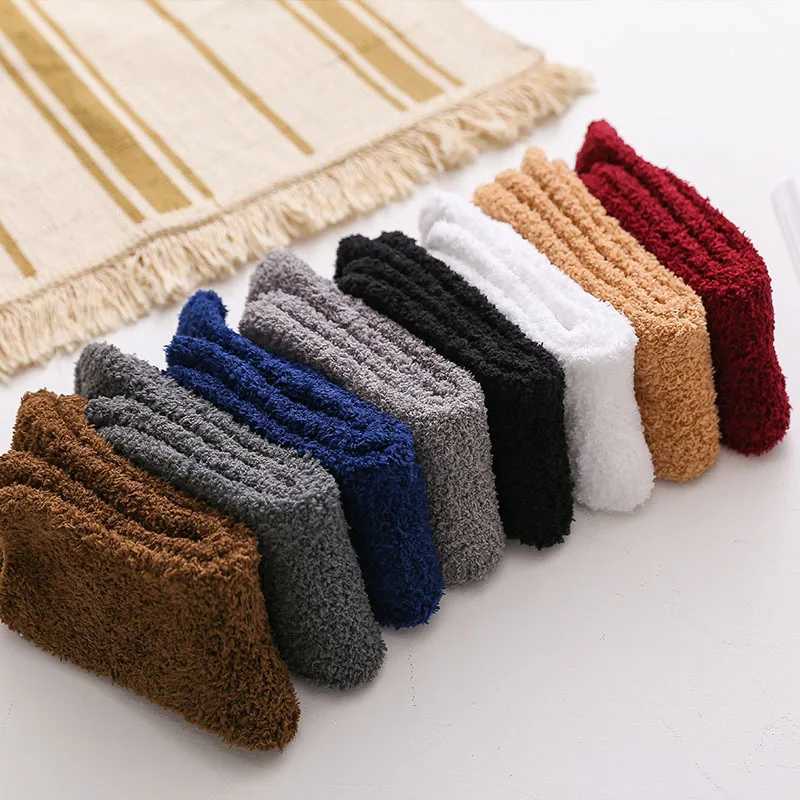 Winter Thick Wool Mens Socks Solid Color Coral Fleece Warm Socks High Quality Soft Fluffy Sock Against Cold Snow Sox Male SocksXJ241019