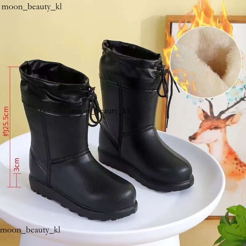 Designer Boot Warm And Flannel Men's And Women's Winter 2024 New Fashion Snow Boots With Plush Insulation, Black Thick EVA Lightweight Water