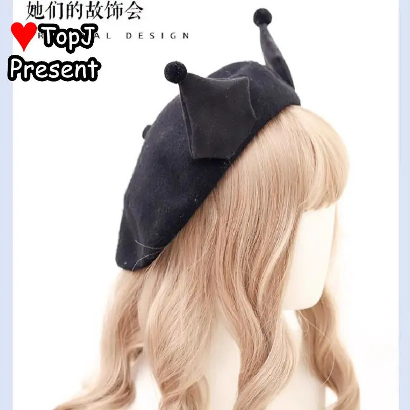 Womens Lolita Punk Steam Gothic Harajuku Girl Beret Black Bow JK Sweet Cool Personalized Autumn and Winter Hat 241018