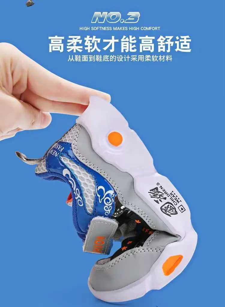 Athletic Outdoor Childrens summer sports shoes boys fashionable breathable mesh casual shoes lightweight and non slip childrens running beach shoes H2