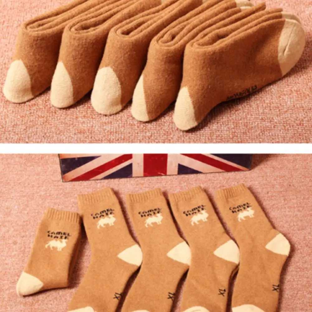 5 Pairs Mid Length Cotton Socks Breathable Camel Hair Unisex Autumn Winter Extra Thick Loops Warm Solid Color Sports Casual SockXJ241019