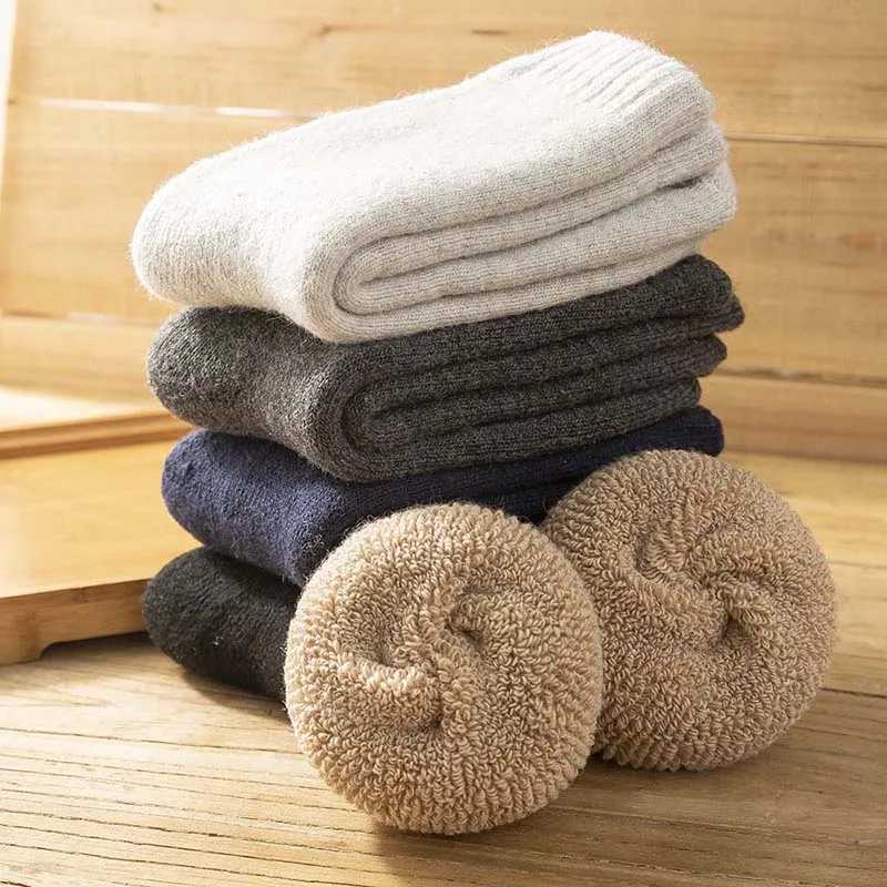 Mens Winter Warm Wool Socks Solid Color Harajuku Retro Plus Thick Terry Casual Cashmere Socks 2 PairXJ241019