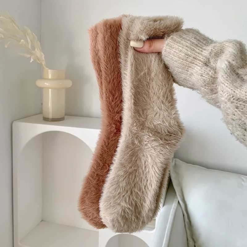 Autumn Winter Imitation Mink Fleece Middle Tube Socks Mens Solid Soft Plush Thickened Warm Socks Home Sleep Floor Socks For MenXJ241019