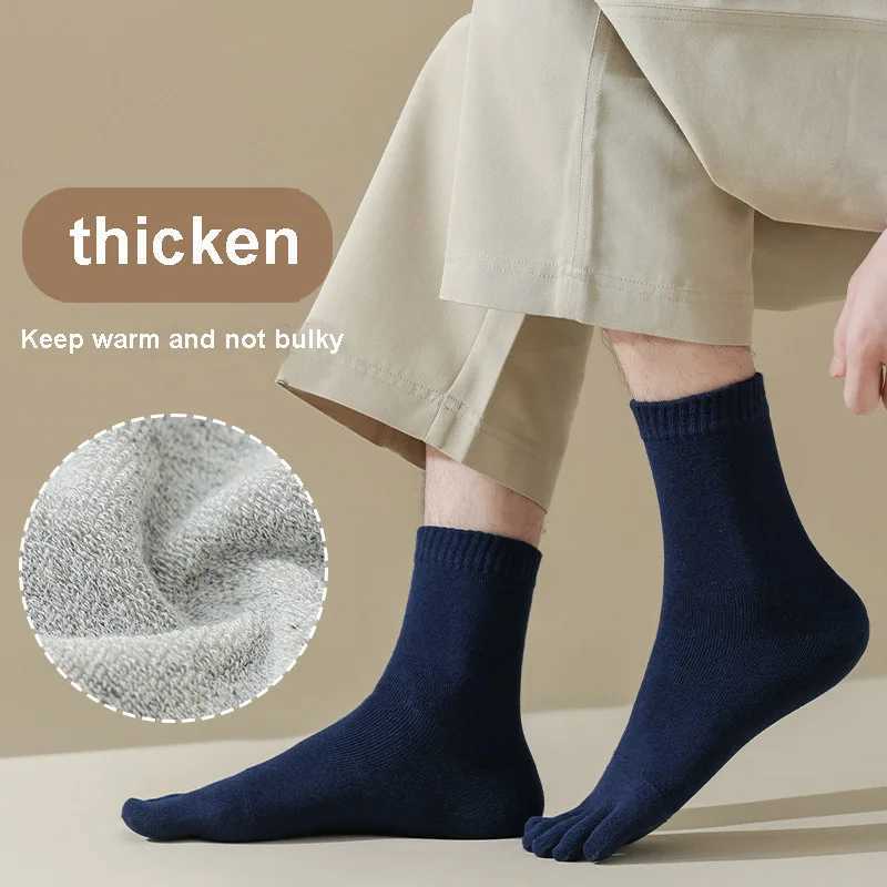 5 Pairs Large Thick Cotton Socks with Toes Men Women Autumn Winter Thermal Five Finger Sock Solid Color Warm Terry Loop HosieryXJ241019
