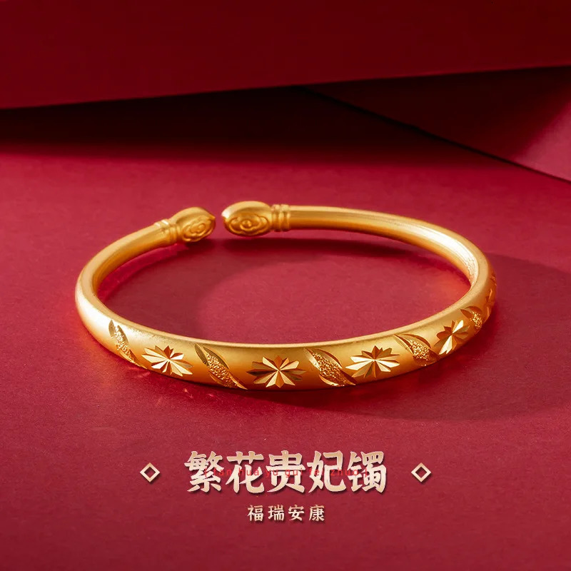 Solid18k Womens Gold Bracelet Pulseras Mujer Elegant and Everlasting Gold Womens Bracelet Fashion Bracelet Exquisite Jewelry Gift 241007