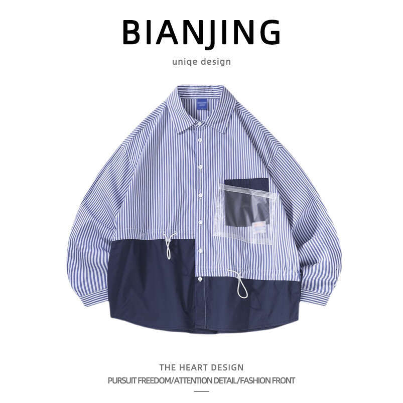 shanshi Men's shirts Autumn Cityboy long sleeved striped men's and women's trendy brand loose casual handsome patchwork shirt