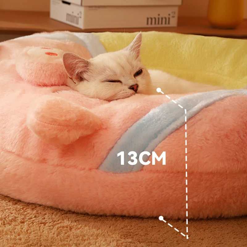 Beds Furniture Four Seasons Pink Pig shaped House Round Bed Donut Cat Dog Basket Animal Sleep Sofa Pet Supplies H241019